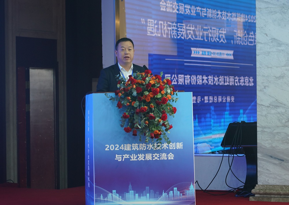 首页- 不朽情缘电子游戏官网