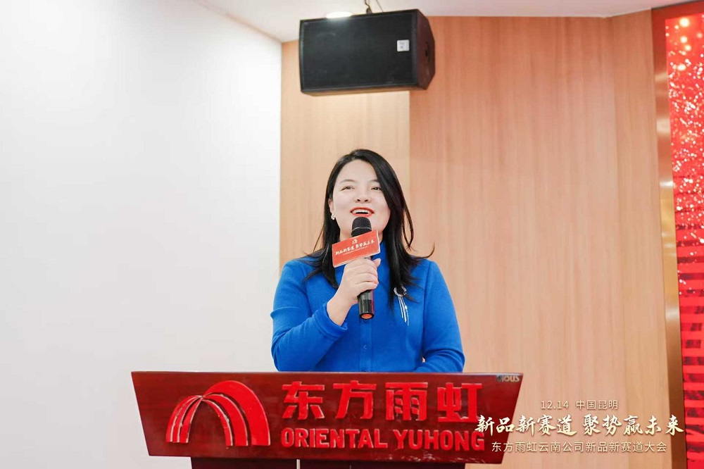 1_241216153347_1 首页- 不朽情缘电子游戏官网
