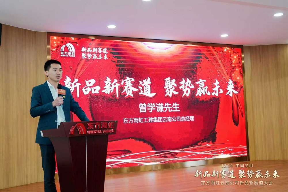 1_241216153421_1 首页- 不朽情缘电子游戏官网