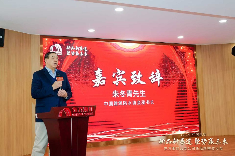 1_241216153434_1 首页- 不朽情缘电子游戏官网