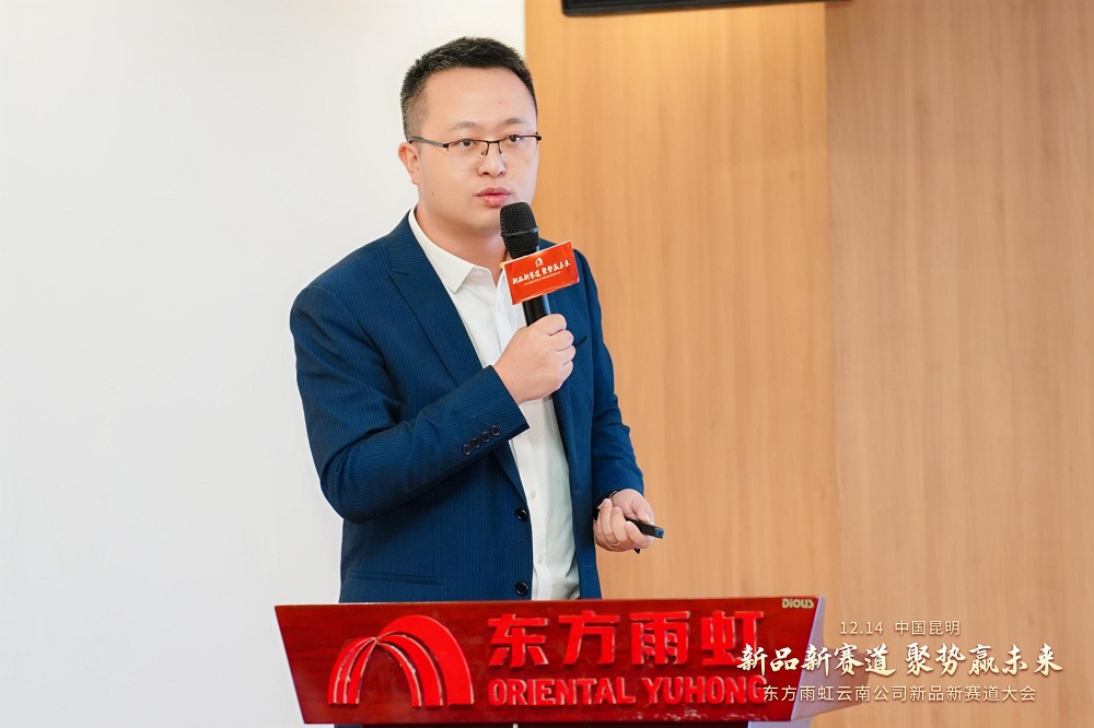 1_241216154929_1 首页- 不朽情缘电子游戏官网