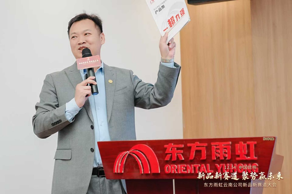 1_241216154945_1 首页- 不朽情缘电子游戏官网