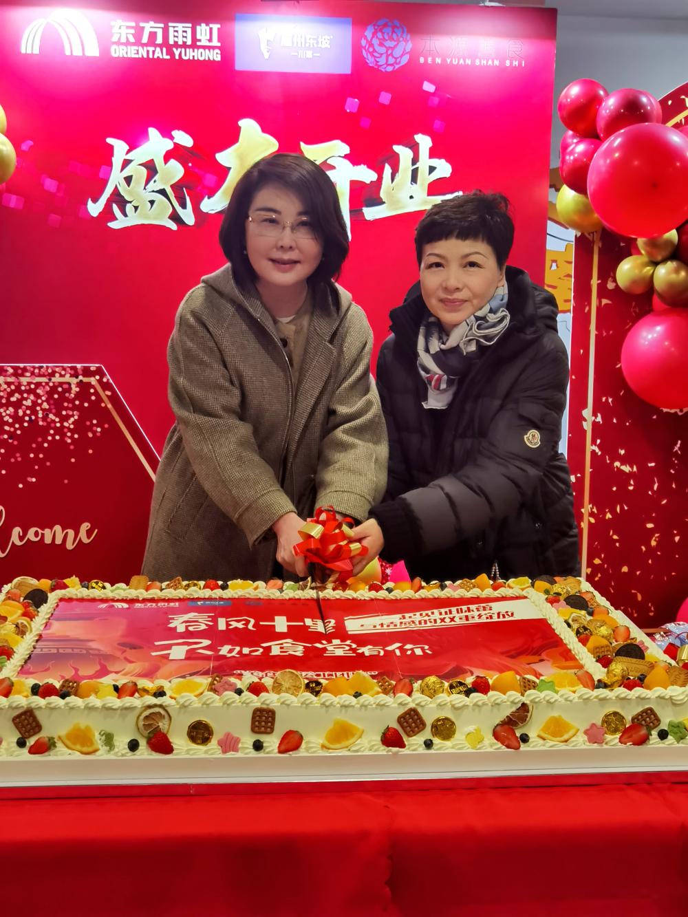 1_250102204627_1 首页- 不朽情缘电子游戏官网