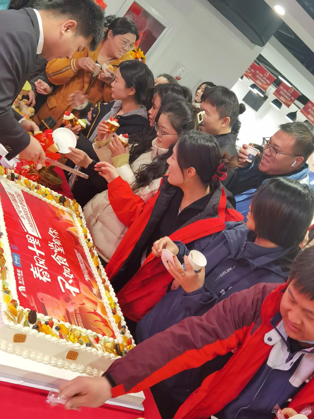 1_250102204702_1 首页- 不朽情缘电子游戏官网