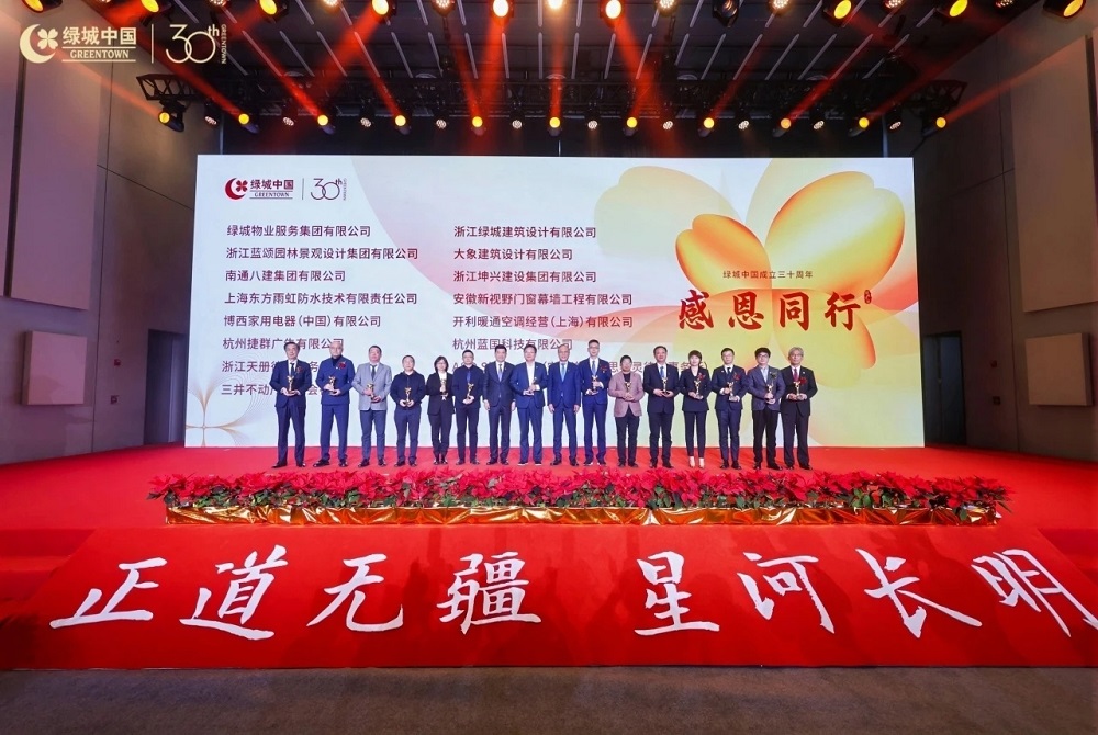 首页- 不朽情缘电子游戏官网