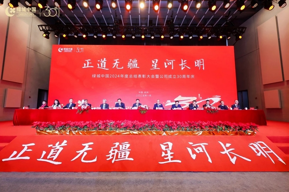 首页- 不朽情缘电子游戏官网