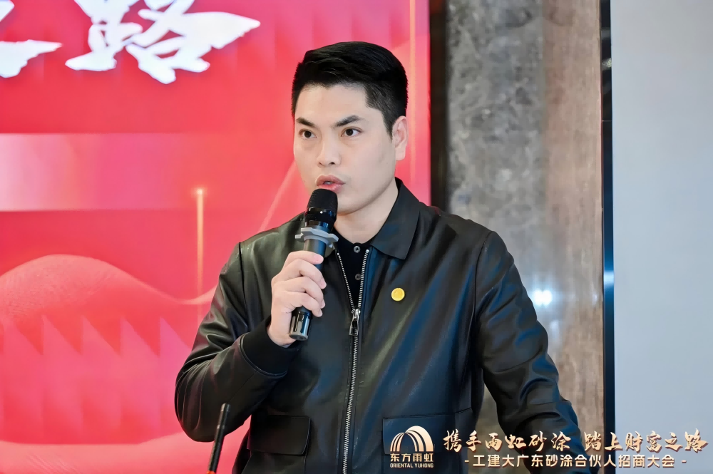 1_250116144147_1 首页- 不朽情缘电子游戏官网
