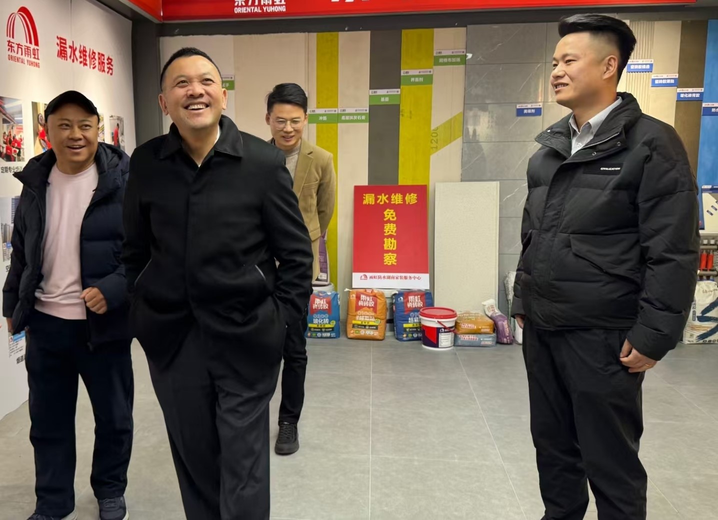 首页- 不朽情缘电子游戏官网