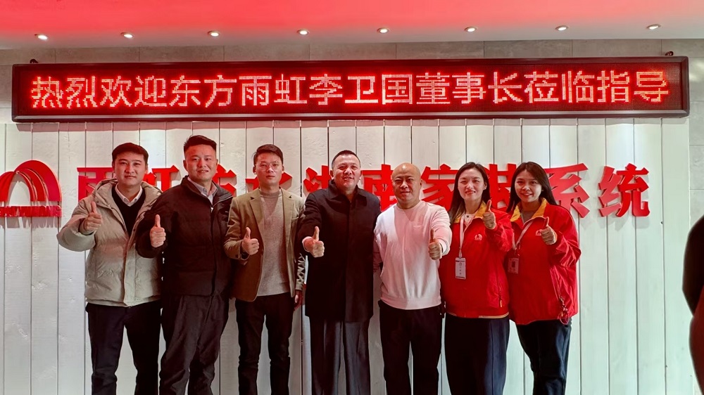 首页- 不朽情缘电子游戏官网
