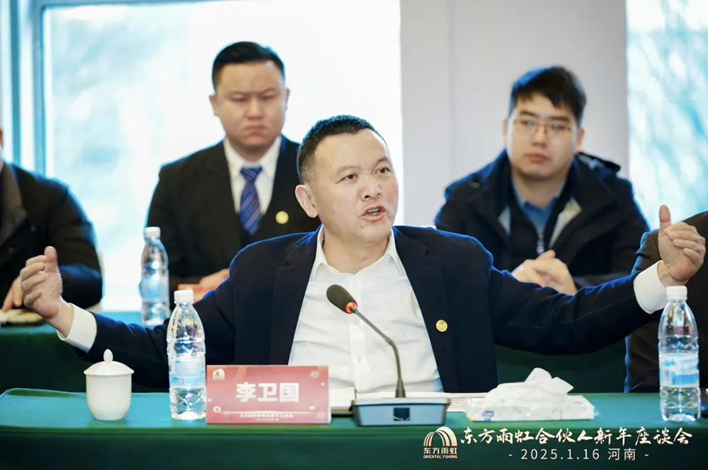 1_250117061959_1 首页- 不朽情缘电子游戏官网