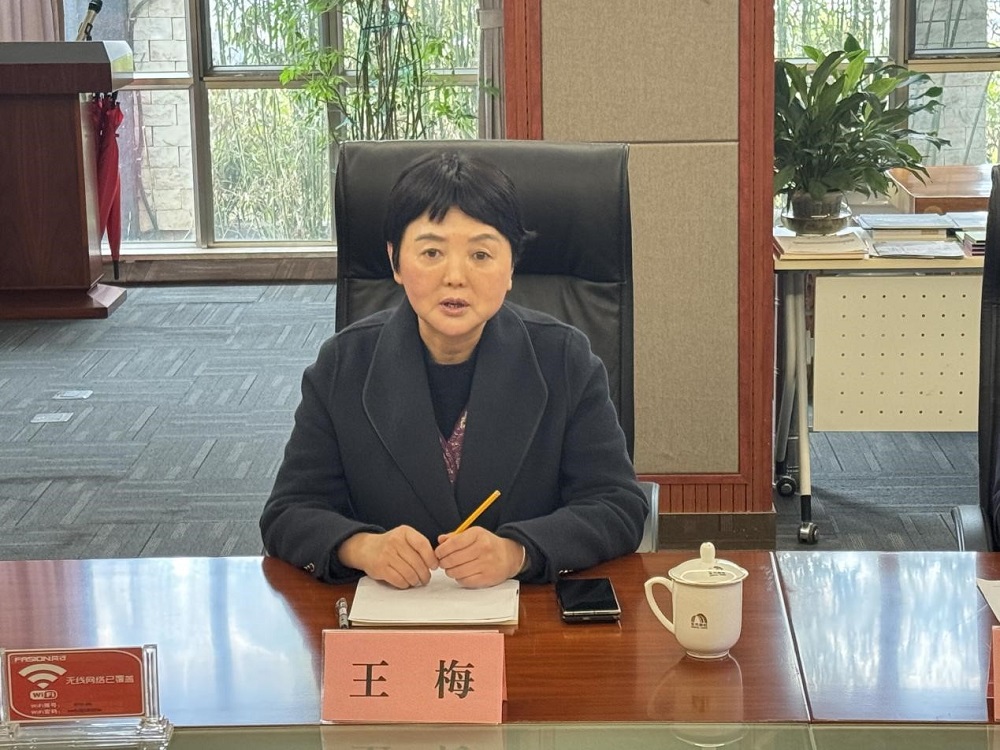 1_250118104348_1 首页- 不朽情缘电子游戏官网
