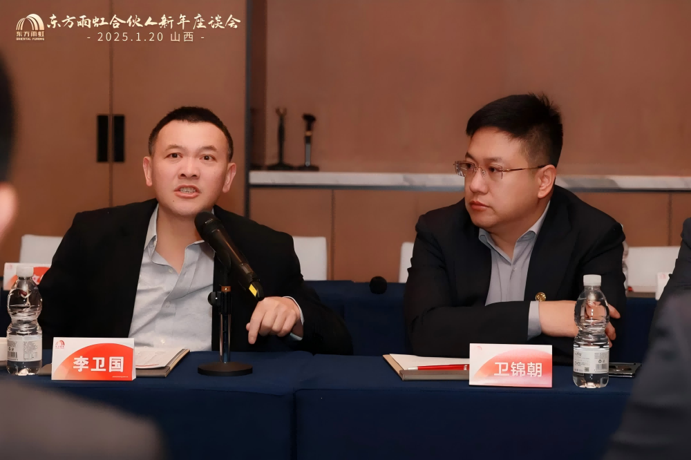 1_250120175728_1 首页- 不朽情缘电子游戏官网