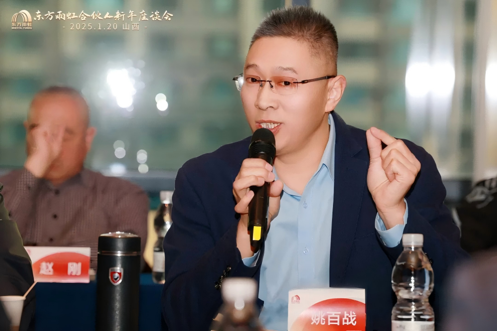 1_250120175746_1 首页- 不朽情缘电子游戏官网