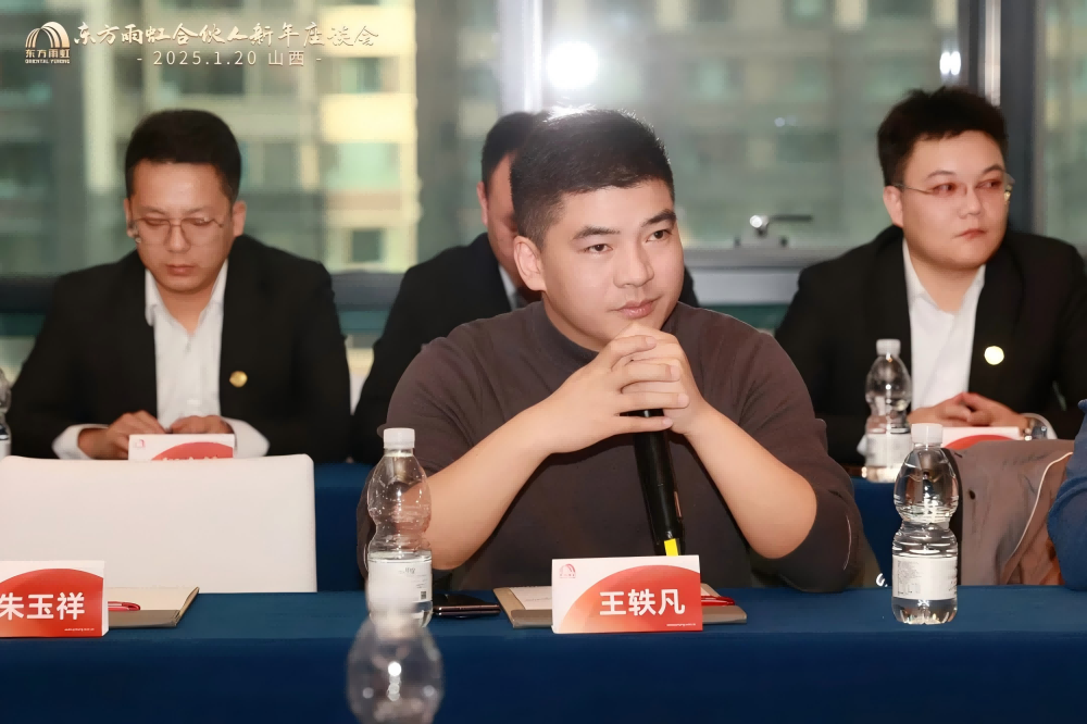 1_250120175819_1 首页- 不朽情缘电子游戏官网