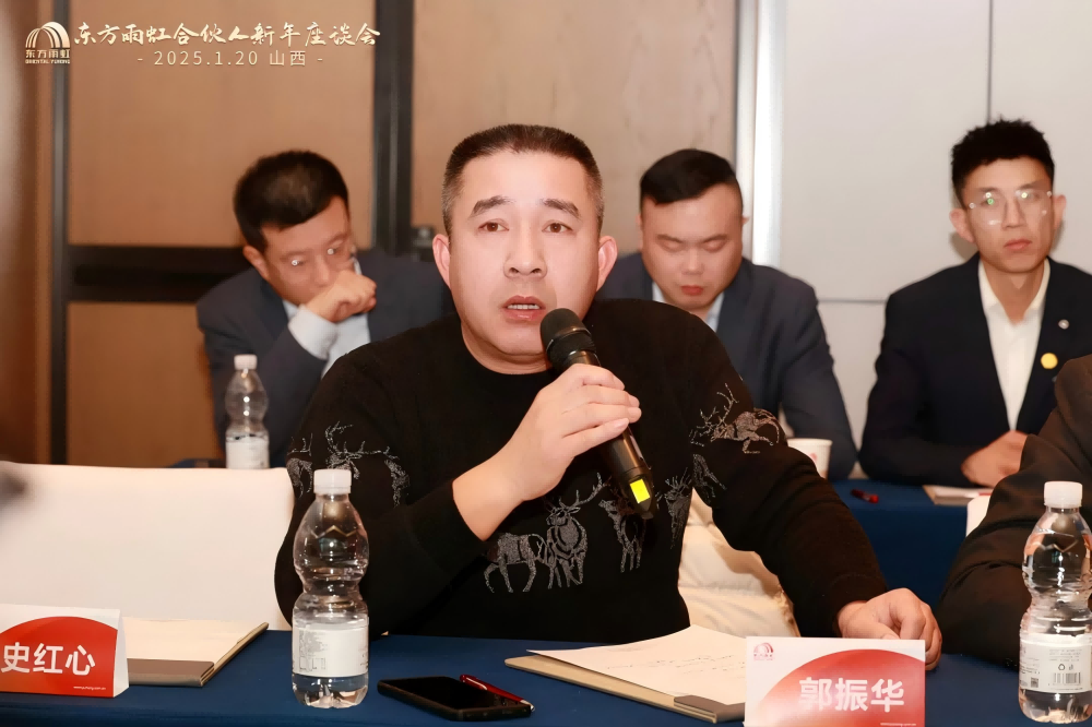 1_250120175831_1 首页- 不朽情缘电子游戏官网