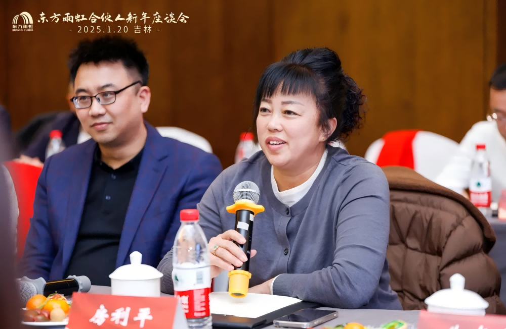 1_250121114311_1 首页- 不朽情缘电子游戏官网