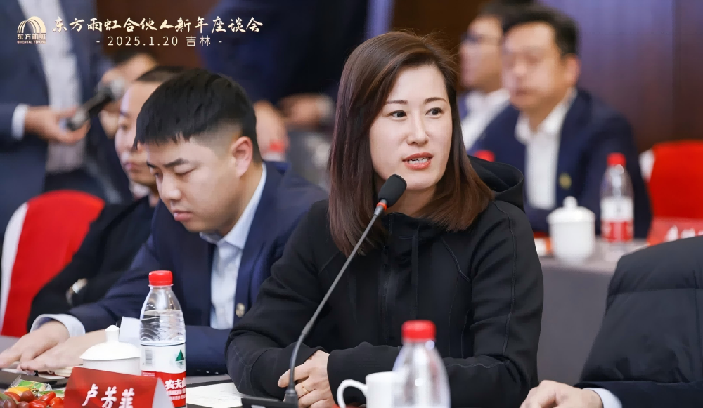 1_250121114346_1 首页- 不朽情缘电子游戏官网