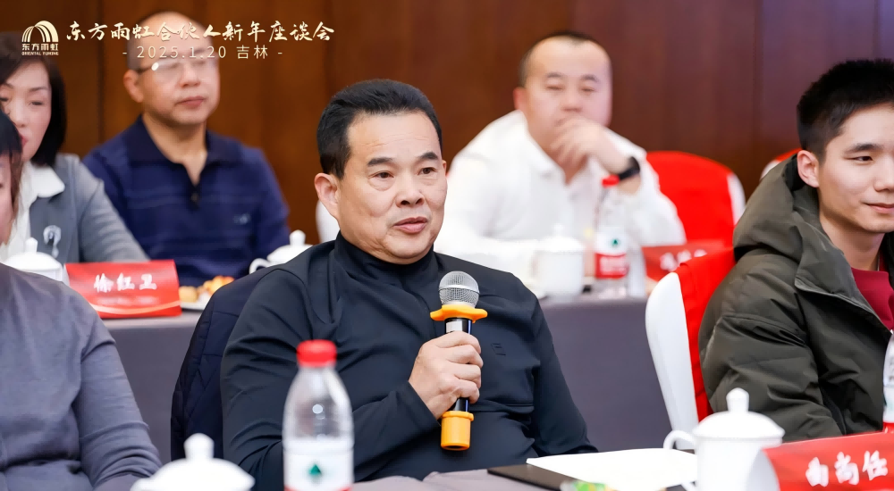 1_250121114406_1 首页- 不朽情缘电子游戏官网