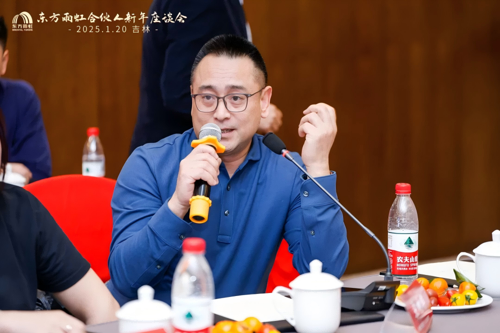 1_250121114451_1 首页- 不朽情缘电子游戏官网