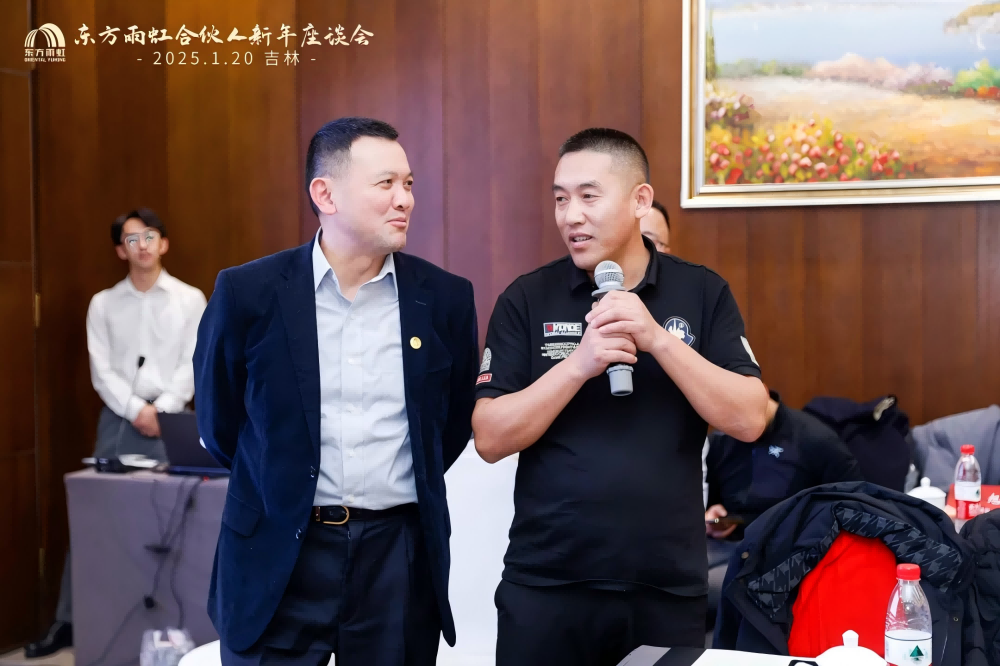 1_250121114503_1 首页- 不朽情缘电子游戏官网