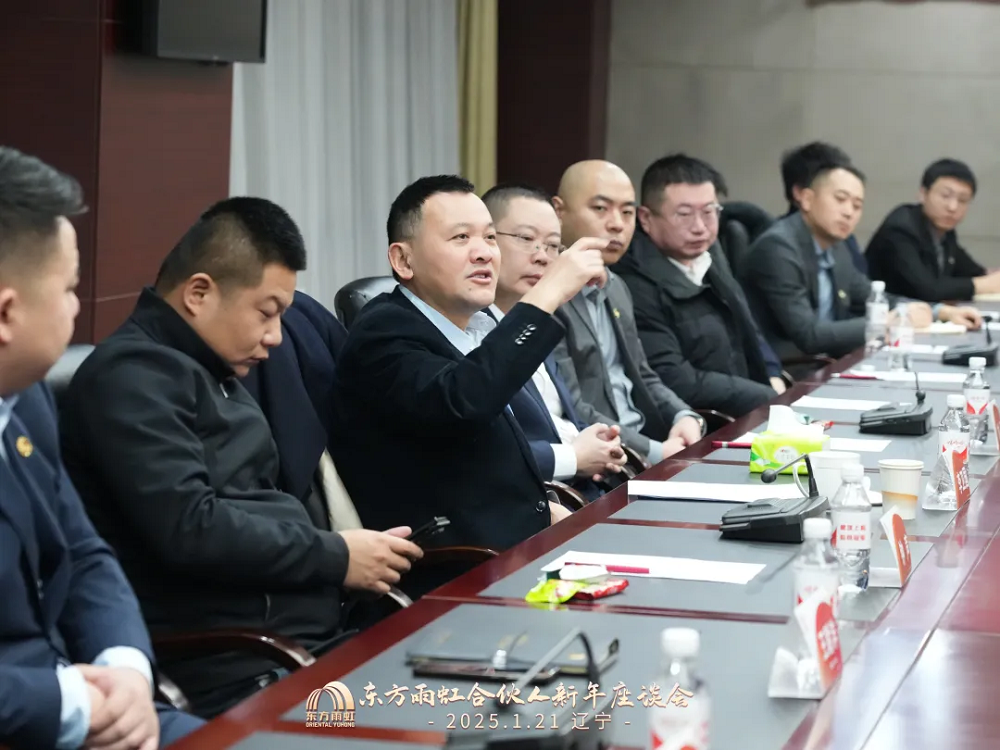 1_250122103626_1 首页- 不朽情缘电子游戏官网