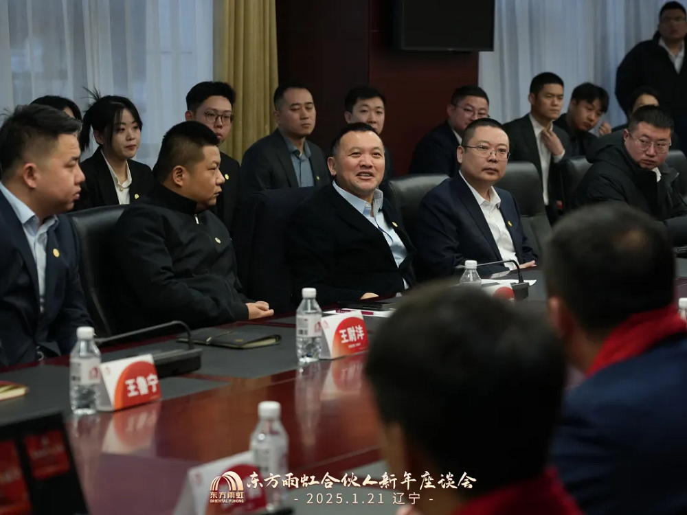 1_250122103705_1 首页- 不朽情缘电子游戏官网