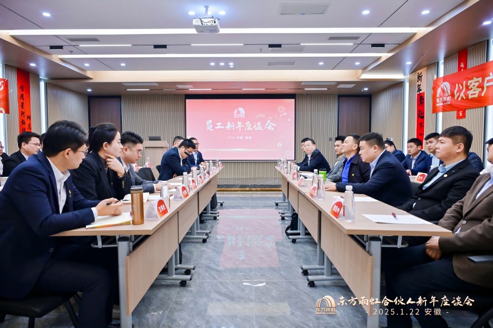 1_250122195916_1 首页- 不朽情缘电子游戏官网