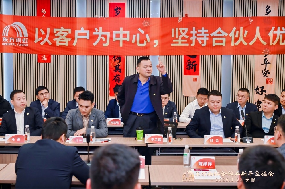 1_250122195931_1 首页- 不朽情缘电子游戏官网