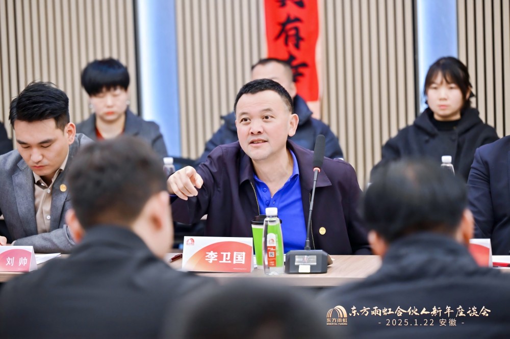 1_250122195954_1 首页- 不朽情缘电子游戏官网