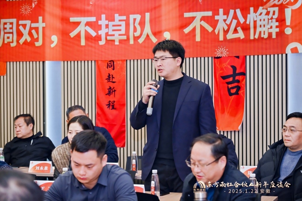 1_250122200021_1 首页- 不朽情缘电子游戏官网