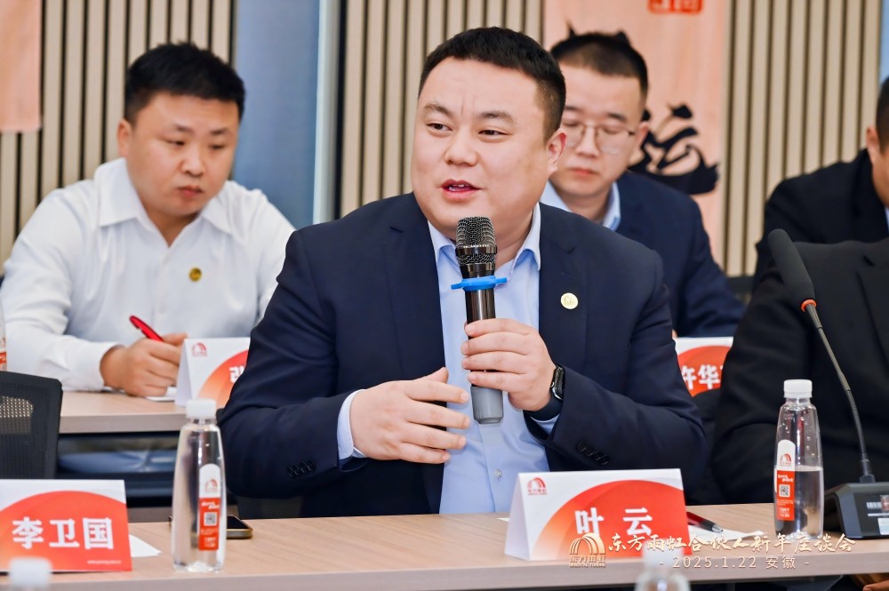 1_250122200037_1 首页- 不朽情缘电子游戏官网