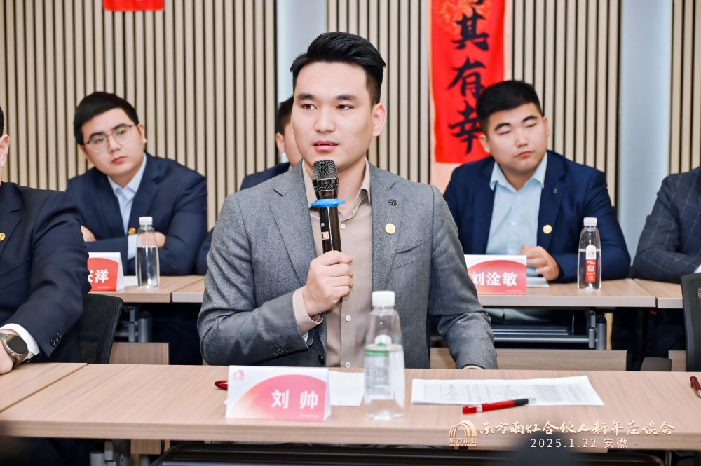 1_250122200137_1 首页- 不朽情缘电子游戏官网