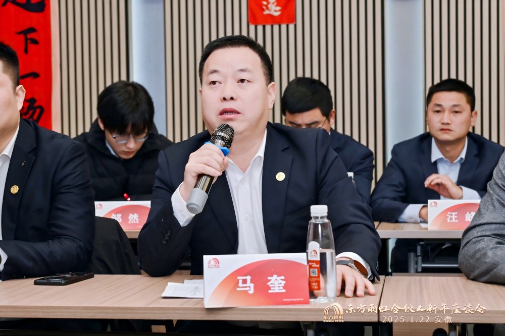 1_250122200154_1 首页- 不朽情缘电子游戏官网