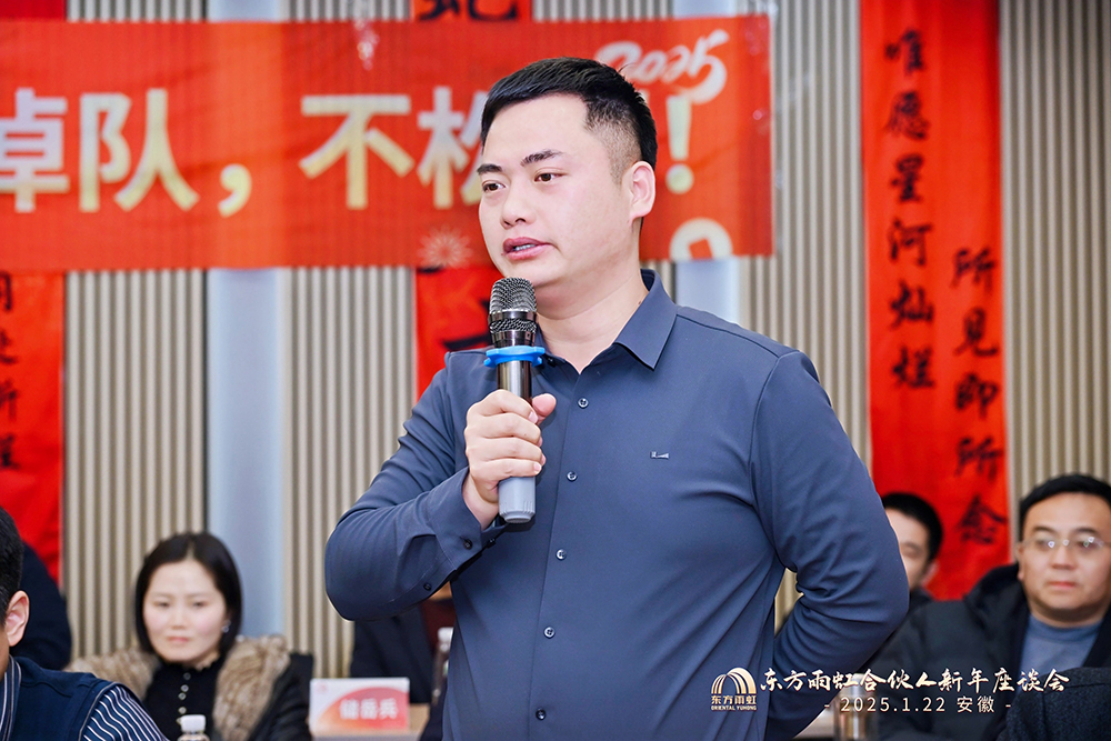 1_250122200439_1 首页- 不朽情缘电子游戏官网