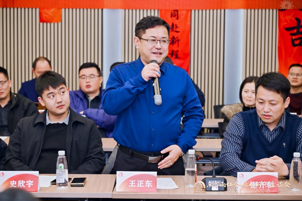 1_250122200556_1 首页- 不朽情缘电子游戏官网