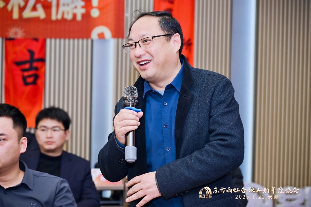 1_250122200636_1 首页- 不朽情缘电子游戏官网