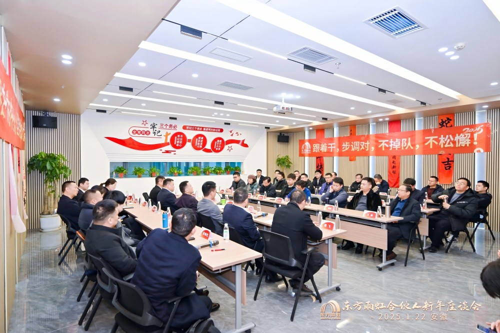 1_250122200744_1 首页- 不朽情缘电子游戏官网
