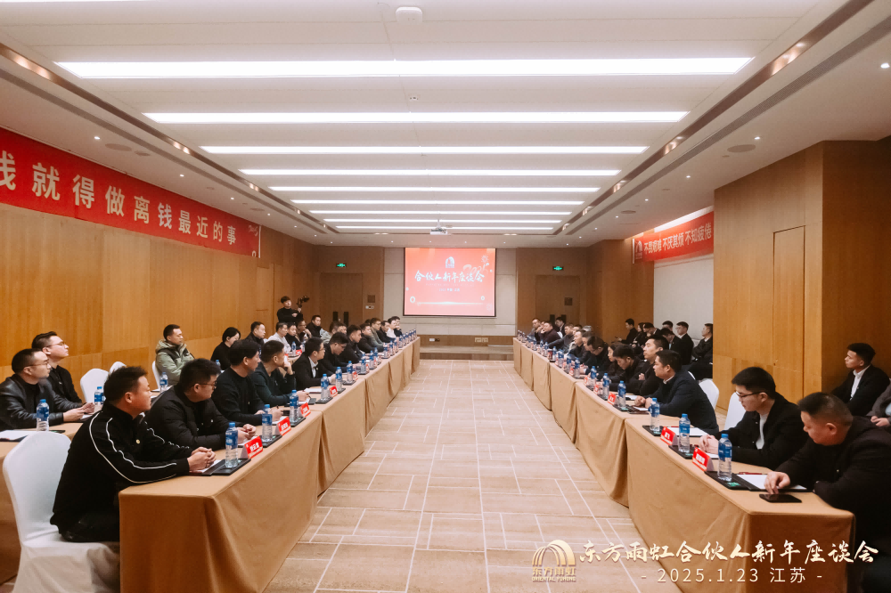 1_250123192350_1 首页- 不朽情缘电子游戏官网