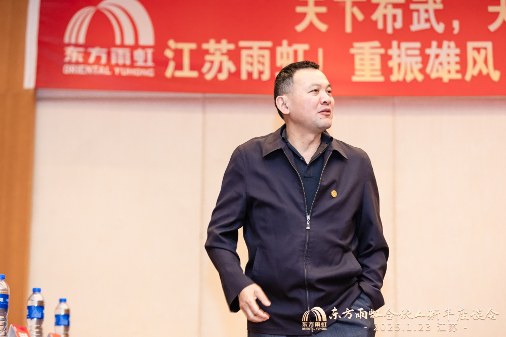 1_250123192407_1 首页- 不朽情缘电子游戏官网