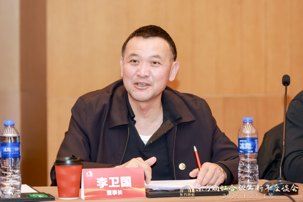 1_250123192438_1 首页- 不朽情缘电子游戏官网