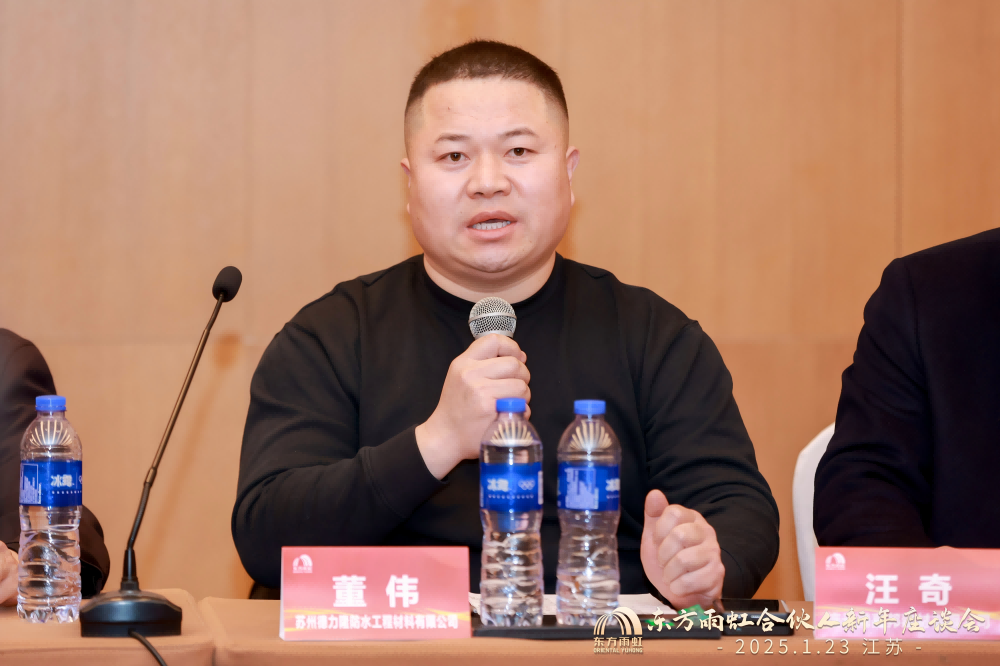 1_250123192454_1 首页- 不朽情缘电子游戏官网