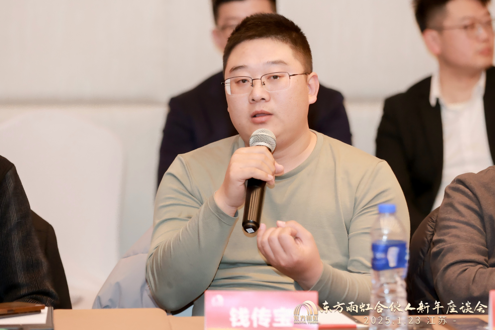 1_250123192517_1 首页- 不朽情缘电子游戏官网