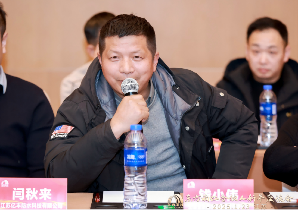 1_250123192533_1 首页- 不朽情缘电子游戏官网