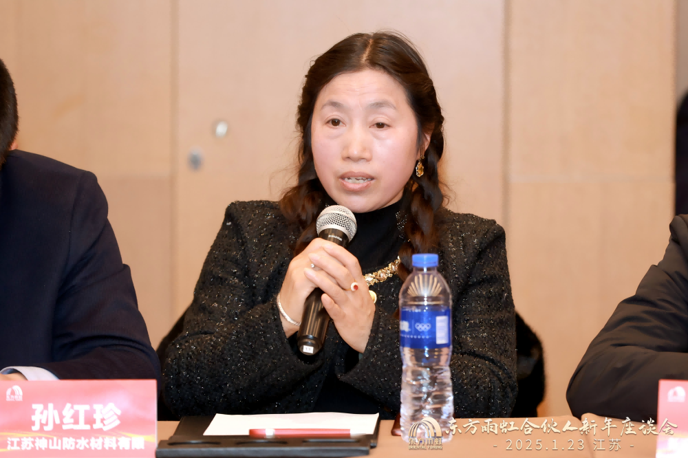 1_250123192549_1 首页- 不朽情缘电子游戏官网