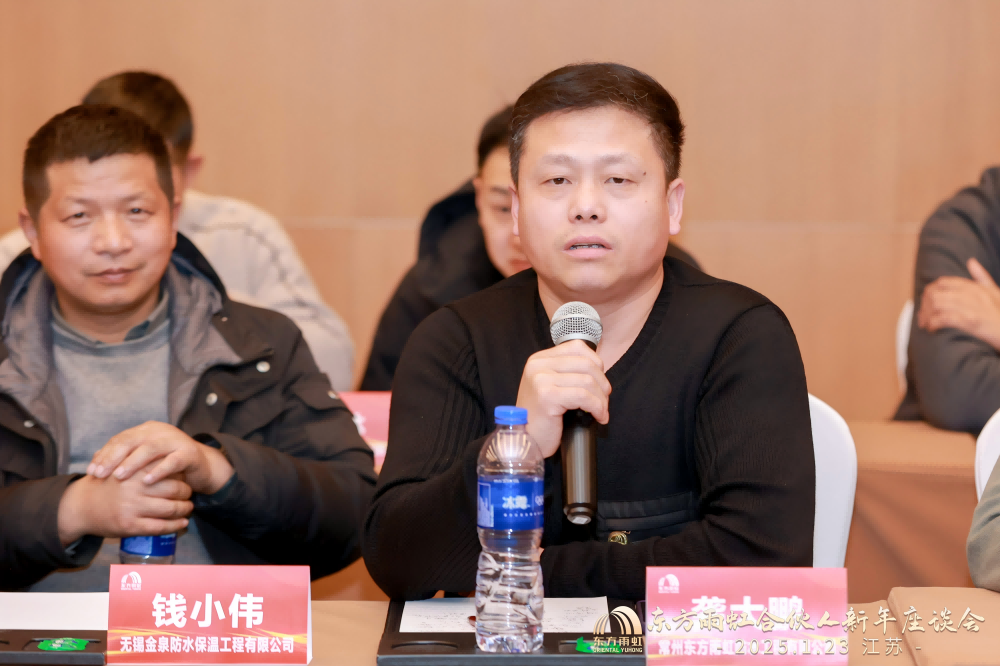 1_250123192604_1 首页- 不朽情缘电子游戏官网