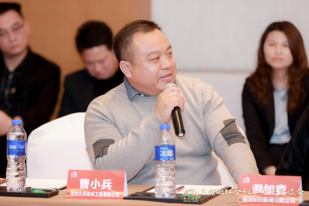 1_250123192620_1 首页- 不朽情缘电子游戏官网