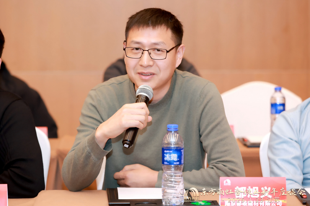 1_250123192635_1 首页- 不朽情缘电子游戏官网