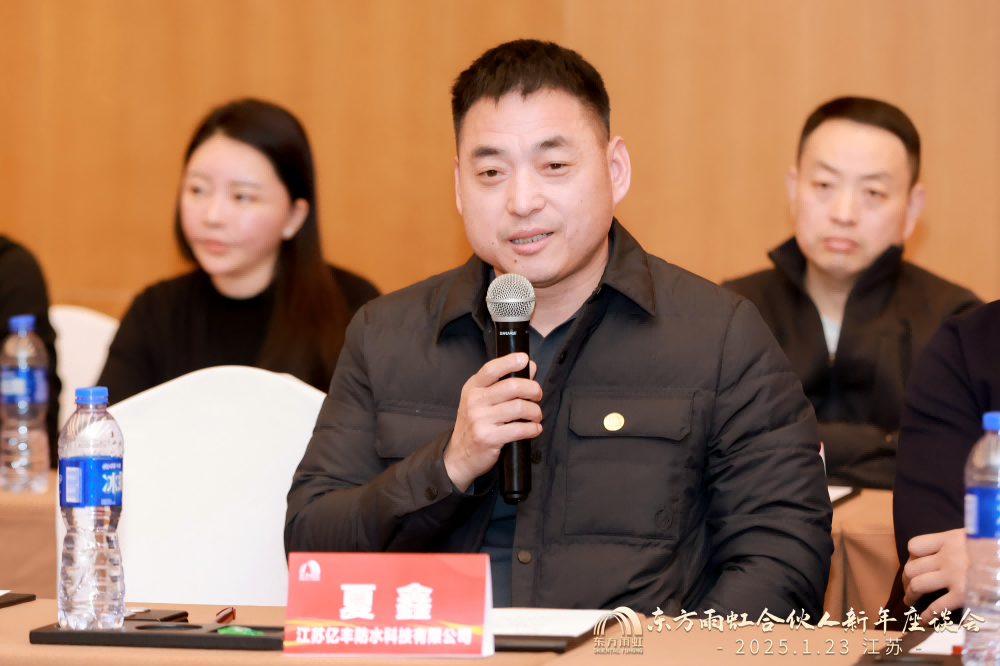 1_250123192655_1 首页- 不朽情缘电子游戏官网