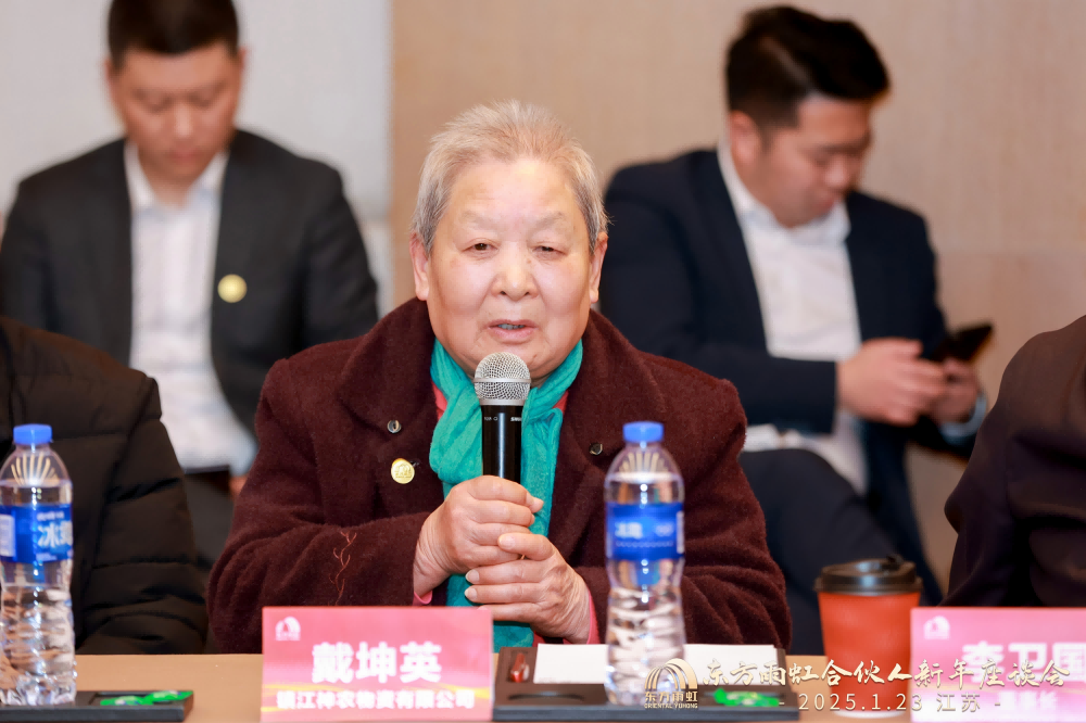 1_250123192730_1 首页- 不朽情缘电子游戏官网