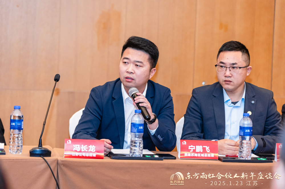 1_250123192747_1 首页- 不朽情缘电子游戏官网